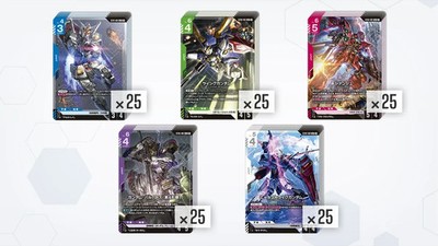Gundam Card Game Custom Deck Box Freedom Ascension SC01 Japanese