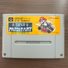 Super Mario World & Kart OVP SNES Super Famicom Japan (Gebraucht) in für CHF 38.9 – mit