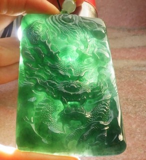 Video Certified Icy Green 100% Natural A Jade jadeite Pendant Dragon 生意兴隆 949568