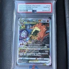 PSA 10 Pokemon Card Charizard VSTAR SAR 212/172 Vstar Universe Japanese
