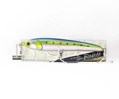 Maria Rapido F160 50 grams Floating Lure B01H (4739)