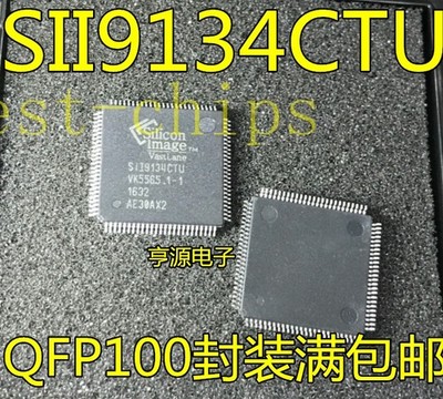 1pcs SIL9134CTU SIL9134 New and ORIGINAL SILICON Encapsulation QFP-100   *mc