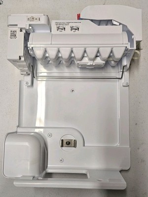 LG Refrigerator Ice Dispenser Assembly ACZ74170504,  NEW IN BOX