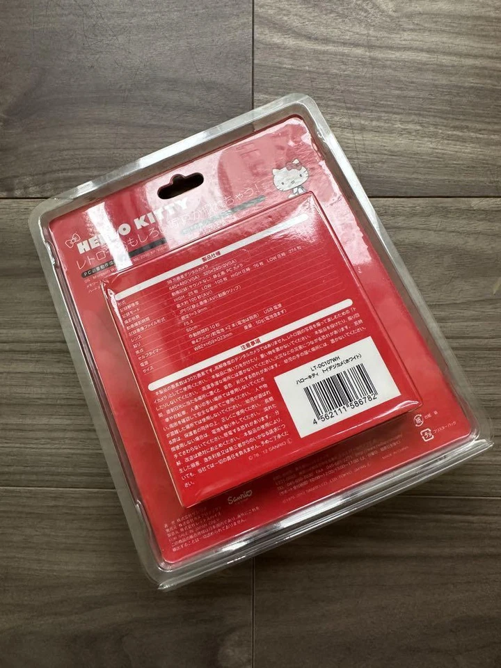 Hello Kitty Digital toy camera 0.3 Mega Pixels LT-DC107 WHITE Gift near MINT - Image 2 of 2