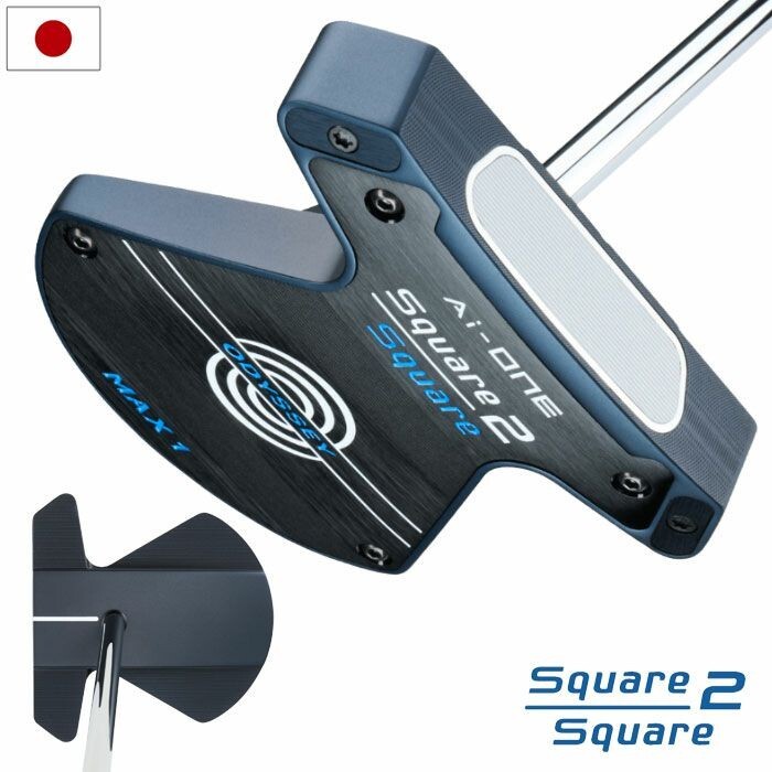 クラブ ODYSSEY ai one square Odyssey Ai-ONE Square 2 Square Seven Cruiser Putter