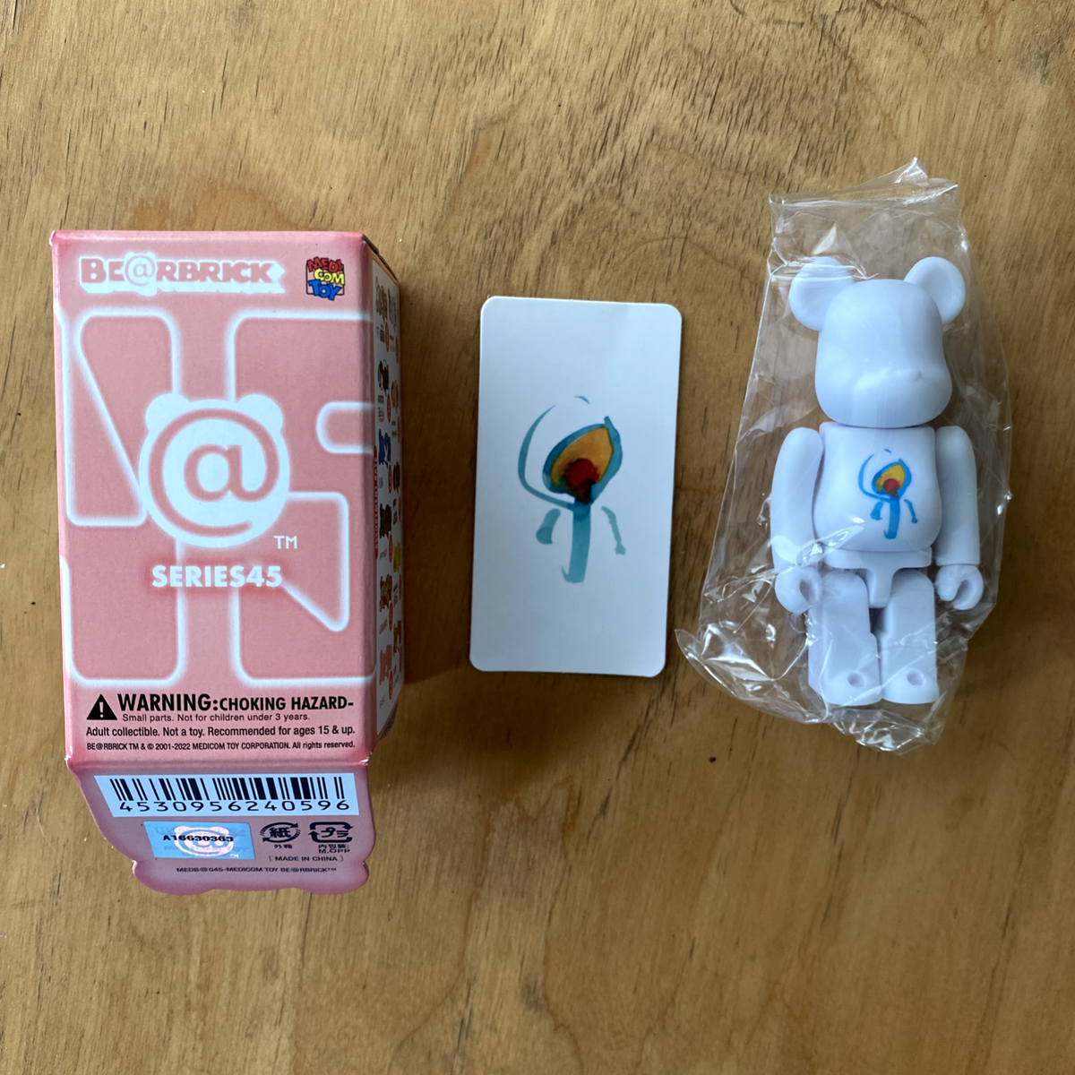 小物入れ BE@RBRICK Nujabes  \"2nd Collection\" Brand new, unopened BE@RBRICK Nujabes 