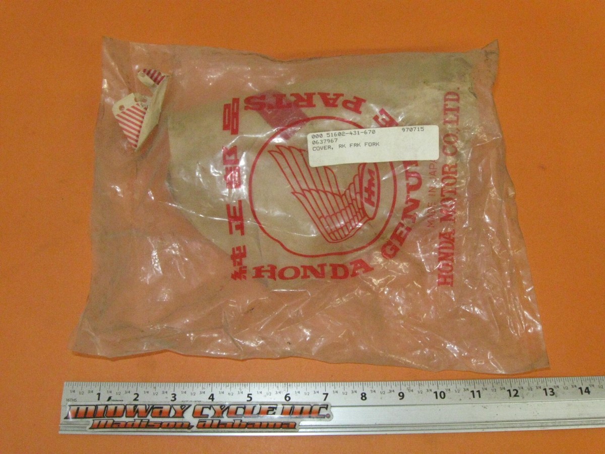 HONDA 75 - 77 GL1000 NOS OEM RIGHT FRONT FORK COVER 51602-371-000
