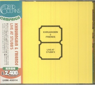 KHRUANGBIN/VARIOUS - Live At Stubb's (Japanese Edition) - CD