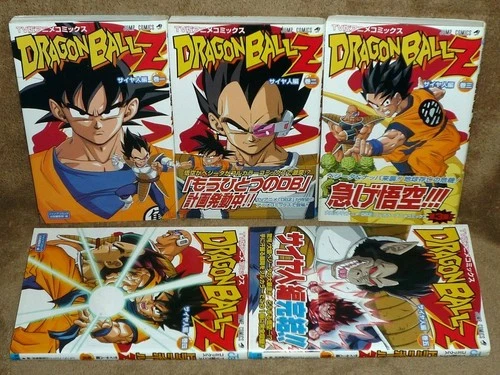 Dragon Ball Z Saiyan Saga TV Edition Anime Comics Complete Set 1 5