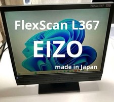 EIZO FlexScan L367 15 Inch LCD Monitor sRGB D-sub DVI-D FineContrast