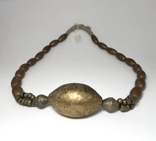 Vintage Waist Beads, Currency Belt.  Bamoum People Cameroon. Yoruba Cast Bronze.