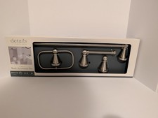details by Becki Owens Nadine 4-Piece Bath Rod Set Brushed Nickel