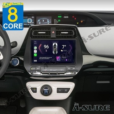 Android 14 9'' 4G+64G Autoradio CarPlay GPS 4G DSP Für Toyota Prius MK4 2016-2022