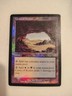 Caves of Koilos Apocalypse Foil
