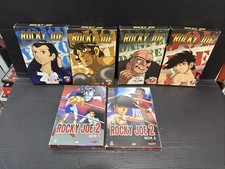 Ball ROCKY JOE PRIMA SERIE COMPLETA 16 DVD + Seconda Serie