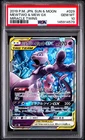 Mewtwo & Mew GX 029/094 Miracle Twin Holo Japanese Pokemon Card PSA 10 Gem Mint