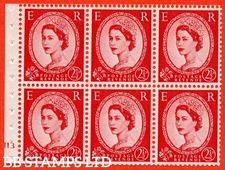 SG. 574. SB82. 2½d Carmine Red Type II. An UNMOUNTED MINT booklet pane o B45258