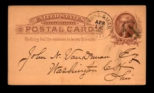 1886 ZANES & MAR AGT Railroad Card - L15455