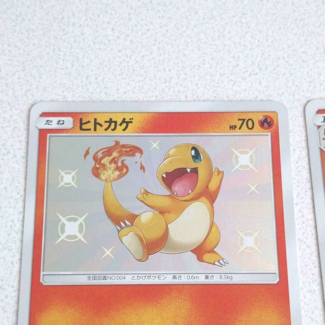 最安値！！ヒトカゲ PSA10 / CHARMANDER スペシャルデッキセット Pokemon Card Game/[SVJL] Battle Master Deck Terastal