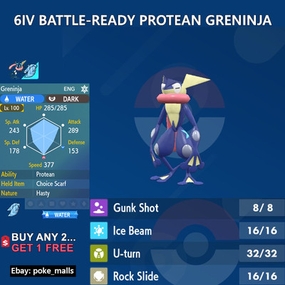 GRENINJA | 6IV | PROTEAN | BATTLE-READY | Pokemon Scarlet and Violet