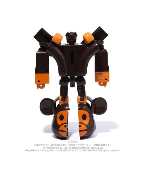 Medicom Toy BAPE X TRANSFORMERS X BE@RBRICK BABY MILO CONVOY