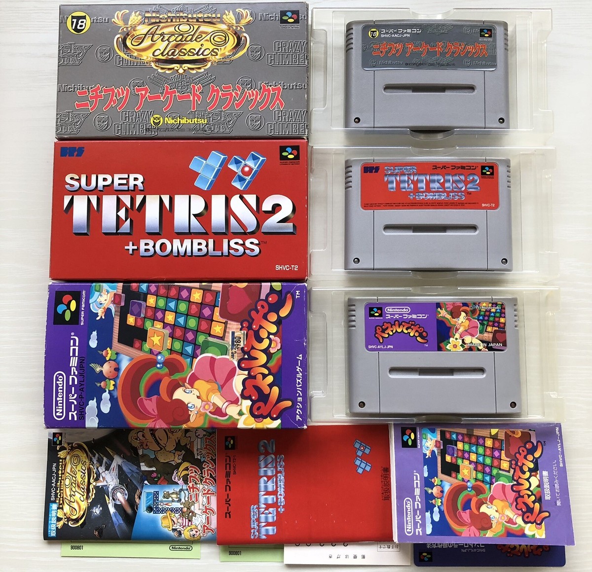 Nichibutsu Arcade Classics Panel de Pon Tetris 2 SFC Super Famicom