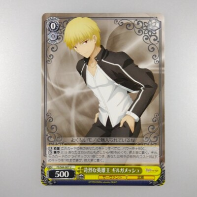 ヴァイスシュヴァルツ Fate/stay night RR以下 4コン ヴァイスシュヴァルツ ブースターパック Fate/stay night