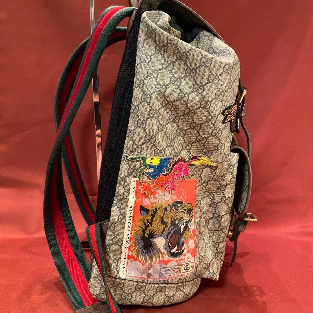 Gucci patch backpack sale