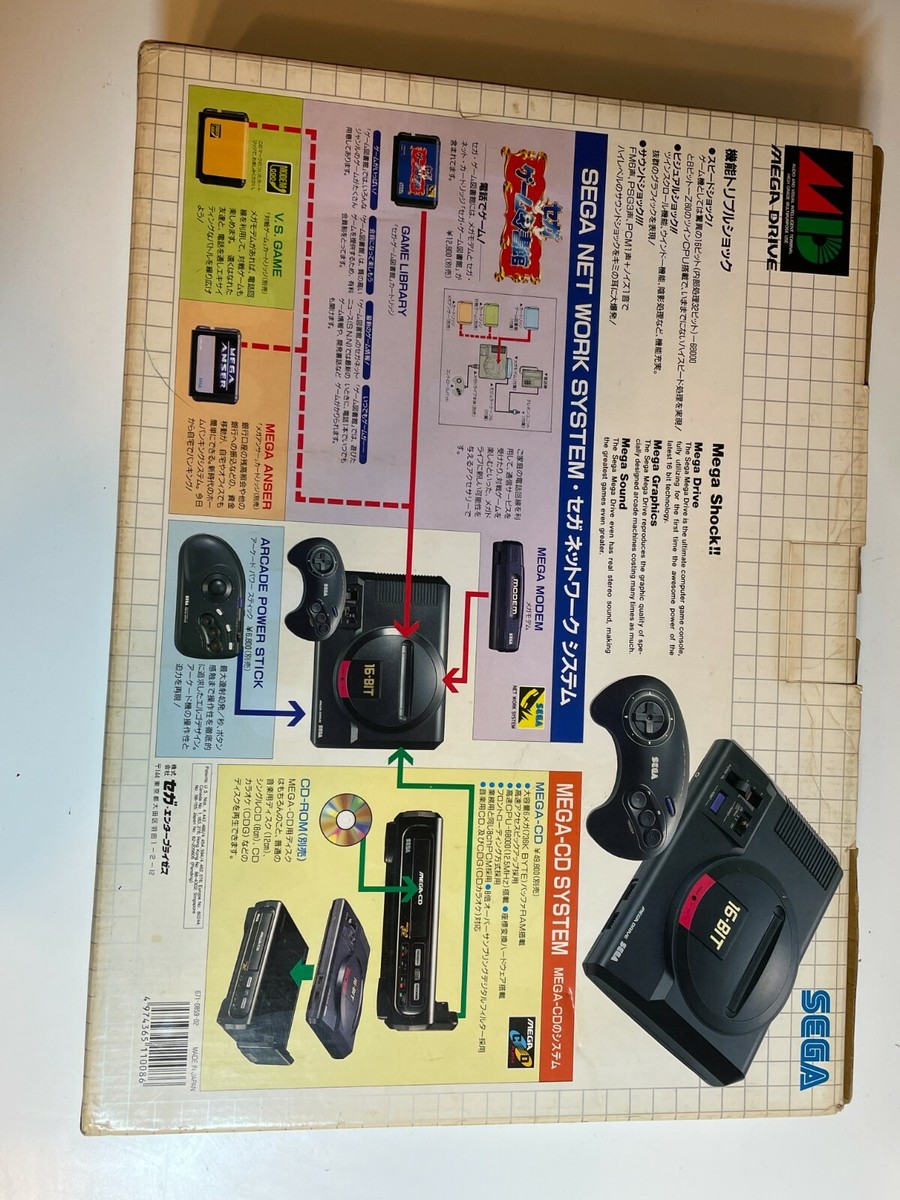 Sega Mega Drive Japan Vintage Game Console MEGADRIVE Sega Mega Drive Japan Vintage Game Console MEGADRIVE