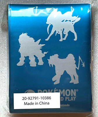Pokemon Organized Play Prerelease HGSS Unleashed 20110 Legendary Dogs Sleeves OP