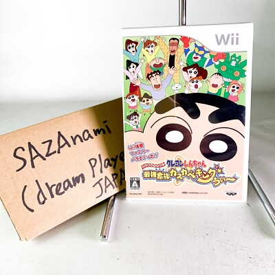 Crayon Shin-chan: Saikyou Kazoku Kasukabe King Wii-Nintendo