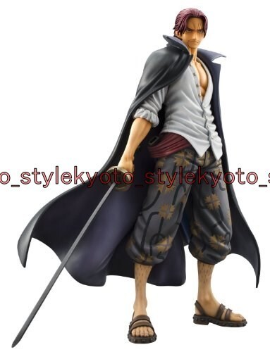 Portrait.Of.Pirates One Piece Series NEO-DX Red-Haied Shanks 14214