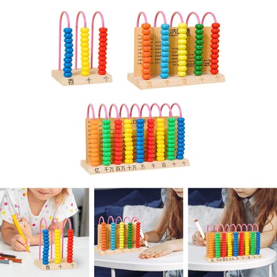 CALCUL DU CADRE de comptage vertical en bois jouets éducatifs Abacus