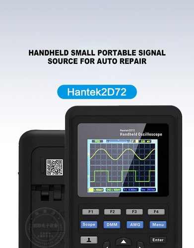2C42 2D42 Oscilloscope Digital Multimeter Tester Portable USB 2Channel 70mhz - Picture 7 of 17
