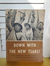 VTG 1969 Down With The New Tsars! Chinese Anti-Soviet Propaganda Photo Book