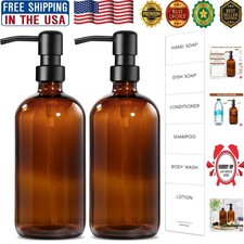 Stylish 2 Pack Amber Glass Soap Dispenser Set with Stainless Steel Pump