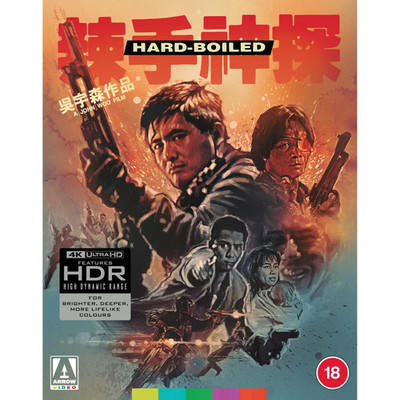 Hard Boiled New Limited Edition Arrow 4K UHD