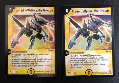2x Craze Valkyrie, the Drastic - Verrückte Walküre, die Rigorose - Duel Masters 