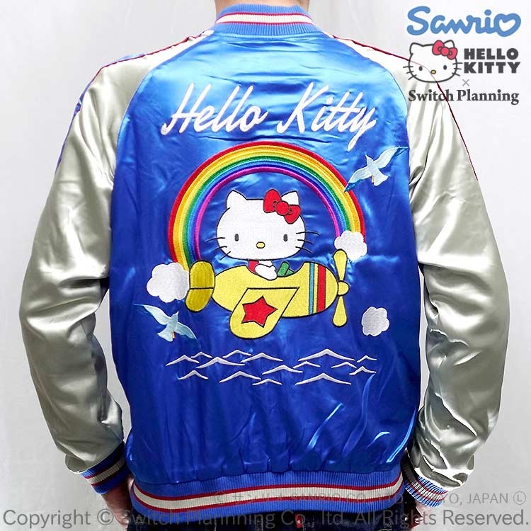 Hello Kitty Sukajan Souvenir Jacket Switch Planning Japan Sanrio Embroidered  XL