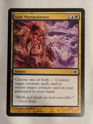 Soul Manipulation - Alara Reborn - Magic the Gathering MTG Nice!