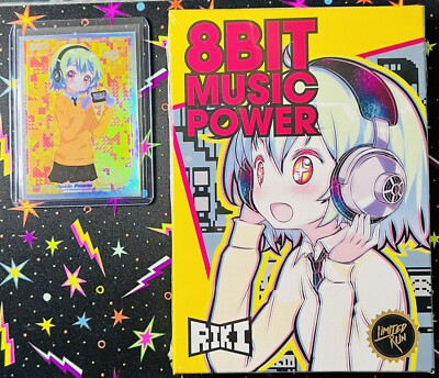 8bit Music Power Encore - LaunchBox Games Database