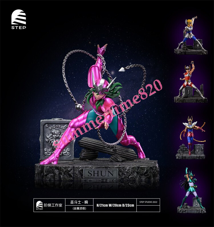 蒼盾Step Studio Saint Seiya 1/6 蒼盾Step Studio Saint Seiya 1/6 Step Studio Saint Seiya Shun