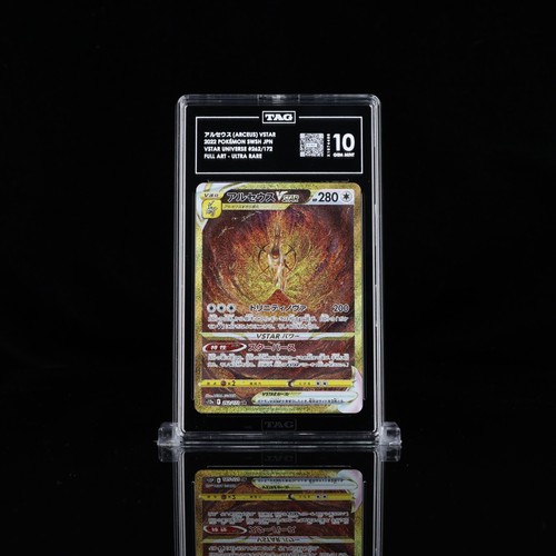 Arceus VSTAR 262/172 VSTAR Universe Japanese Full Art Ultra Rare GEM
