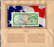 Most Treasured Banknotes Macau 1981 5 Patacas P58c UNC Low # BX08438