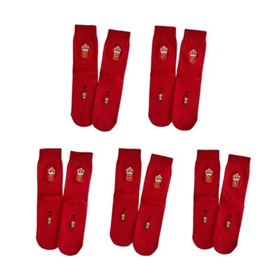 Crazy Novelty Funny Crew Socks Cotton Bootie Socks Chinese New Year Ankle Socks - Image 1 of 4