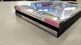 Jaleco Idol Mahjong Suchi Pai Remix Sega Saturn Game Used Condition