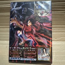 One Piece Pirate Warriors 4 Guida Ufficiale GIAPPONE Game book form JP