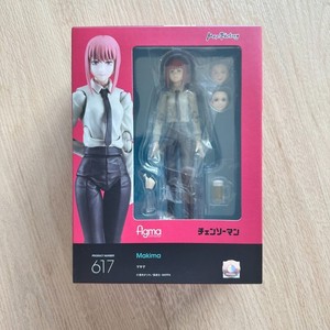 Makima Figma | eBay