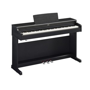 Yamaha Digital Piano P 95 | eBay
