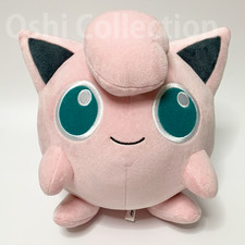 Juguete de peluche Jigglypuff Pokémon Mofugutto Pokemon muñeco de peluche cojín Japón